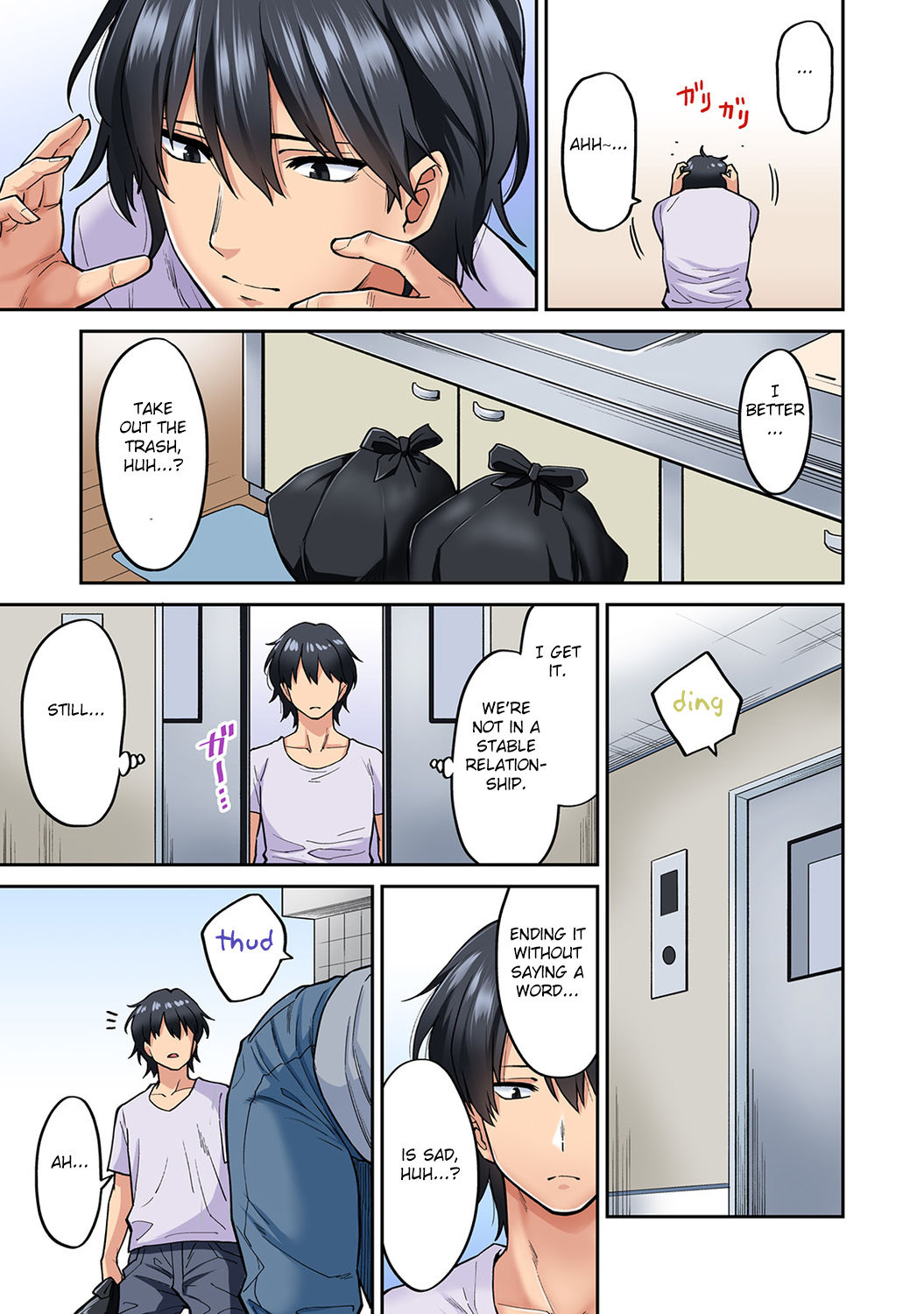 Hatsujou Munmun Massage! Ch. 8 page 12 full