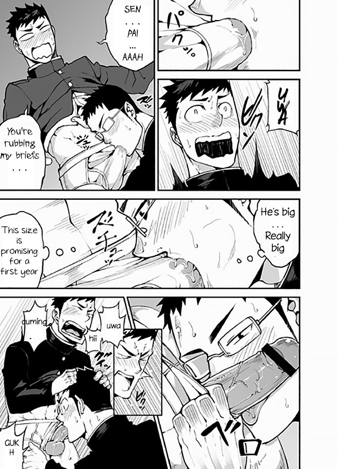 Iinchou no Gakuen Seikatsu! | Class President School Life! page 11 full