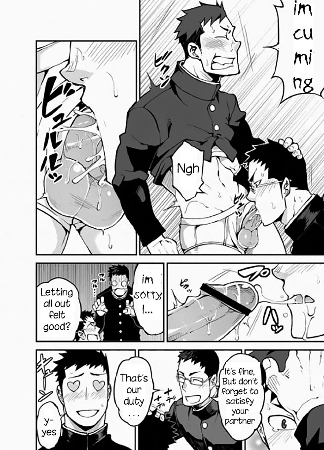 Iinchou no Gakuen Seikatsu! | Class President School Life! page 12 full