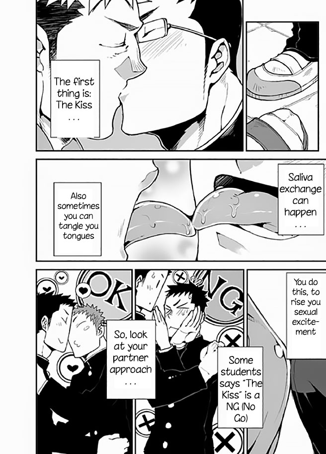 Iinchou no Gakuen Seikatsu! | Class President School Life! page 6 full