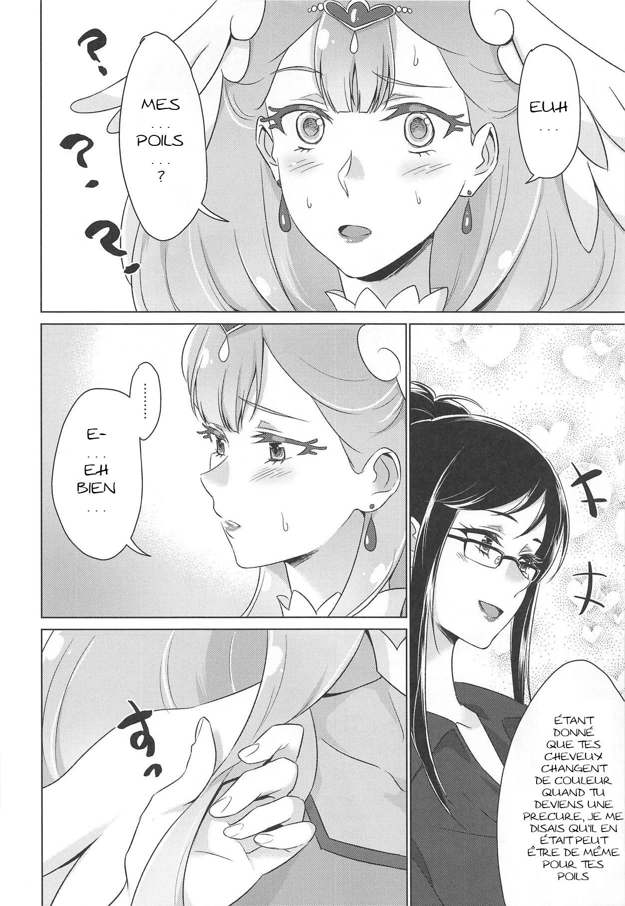 Tenshi no Himitsu page 12 full