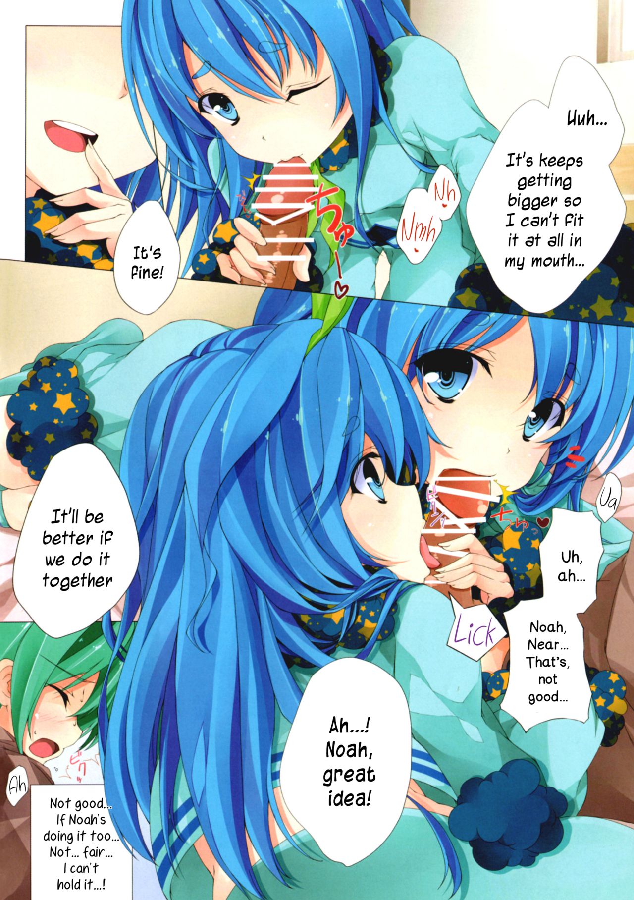 Trick_Effect_2 page 6 full