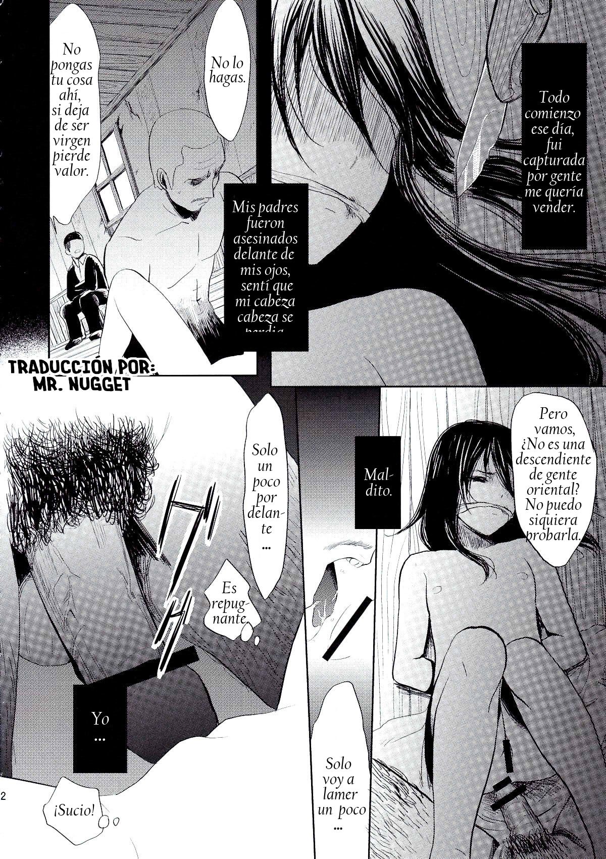 Motto Hoka no Aishikata ga Atta Hazu nanoni page 12 full