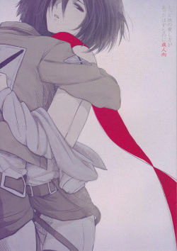 Motto Hoka no Aishikata ga Atta Hazu nanoni