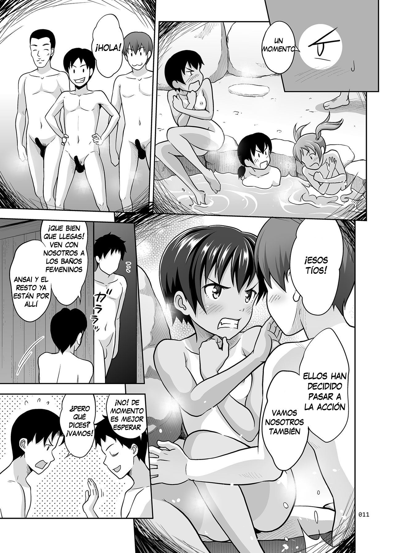 Ikumonogakari Deluxe Ban 2 page 11 full