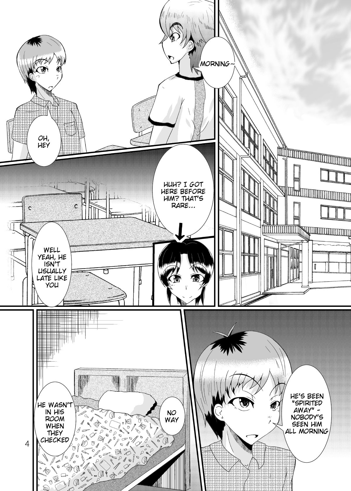 Yoru no Yume koso page 3 full