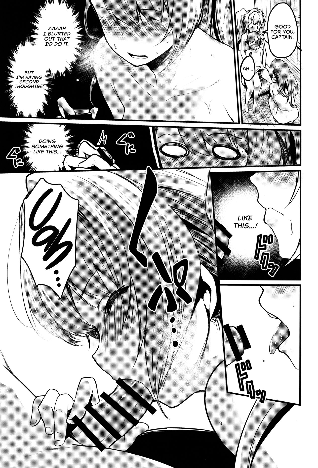 Be to Ze | Be & Ze page 11 full