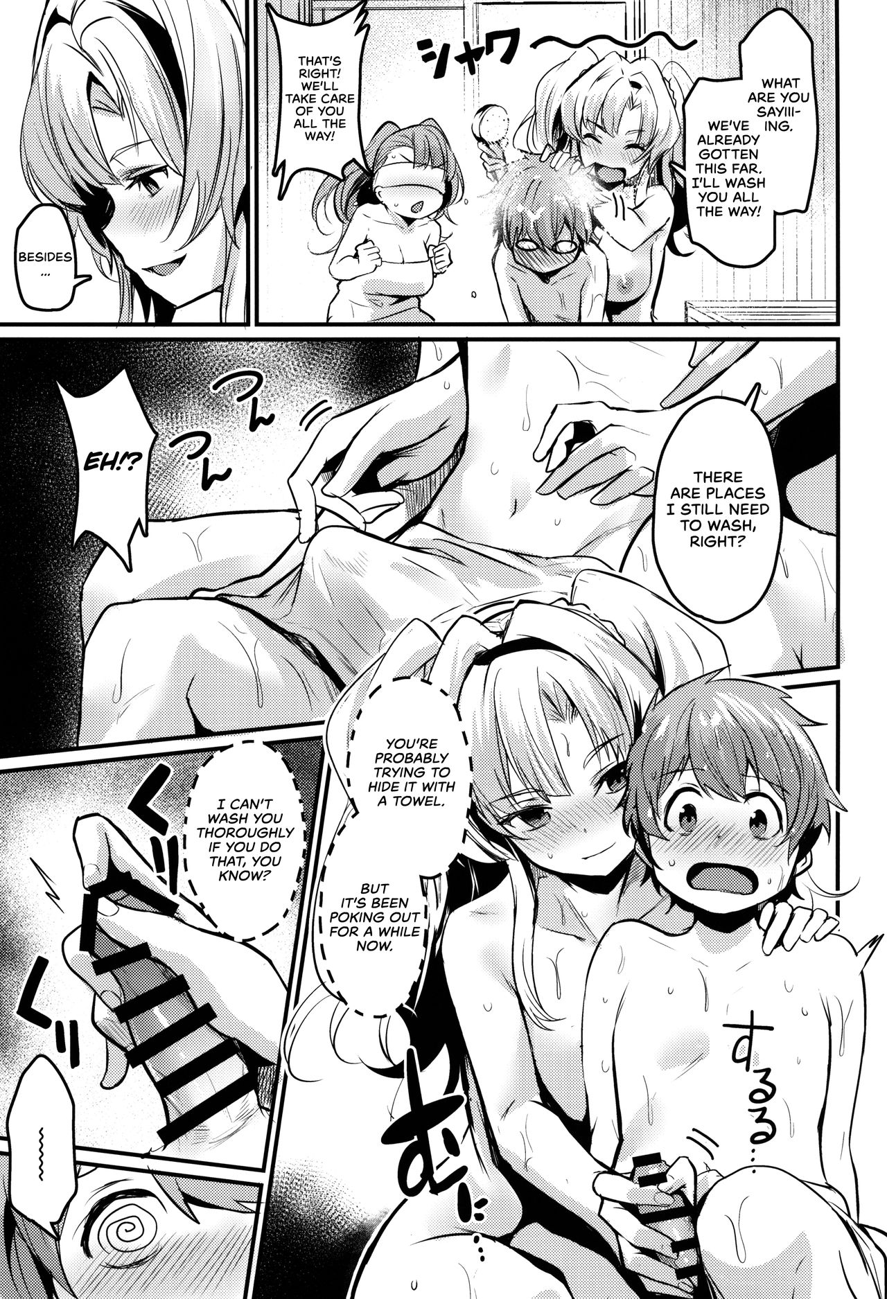 Be to Ze | Be & Ze page 7 full