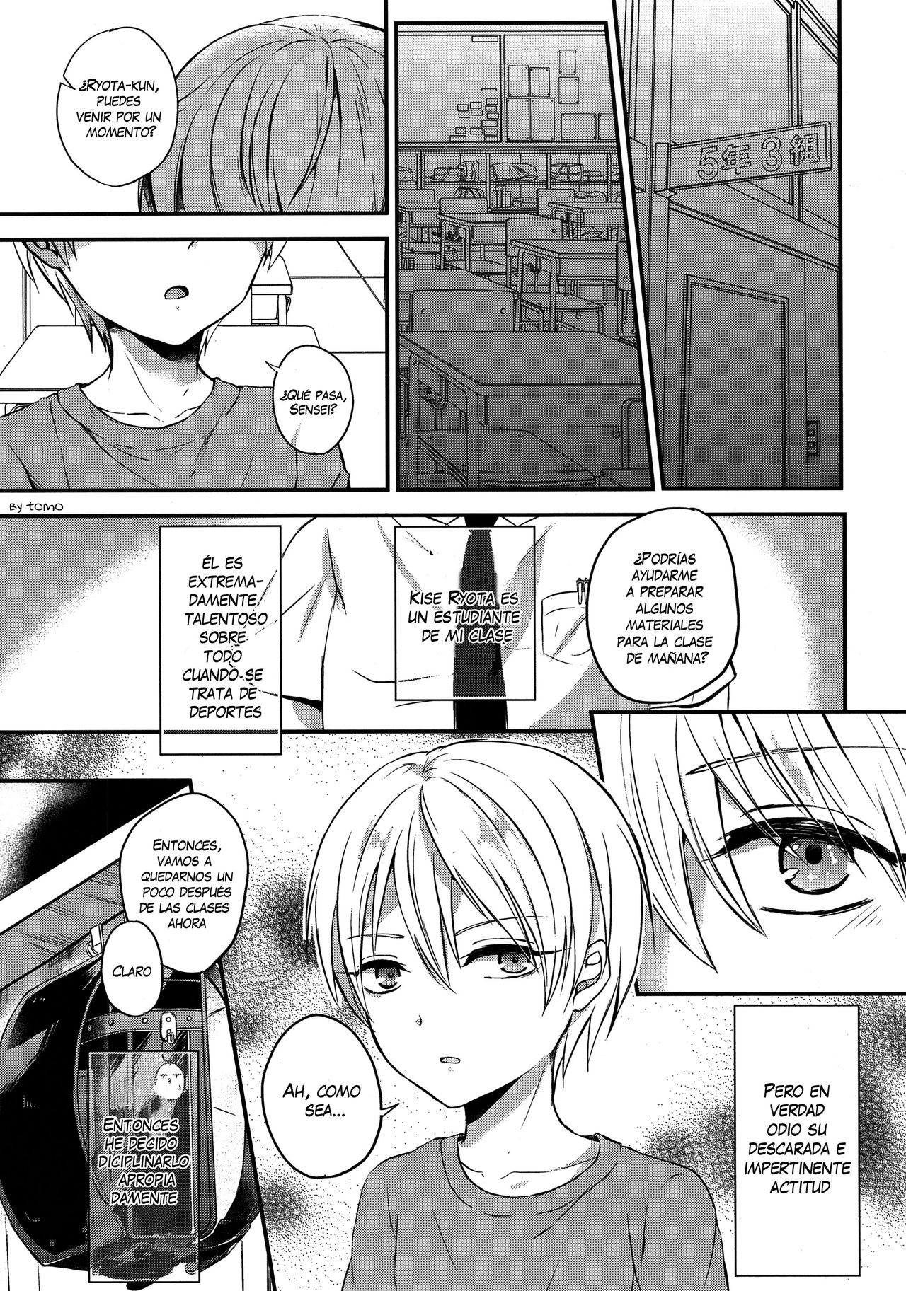 Saimin After School page 4 full
