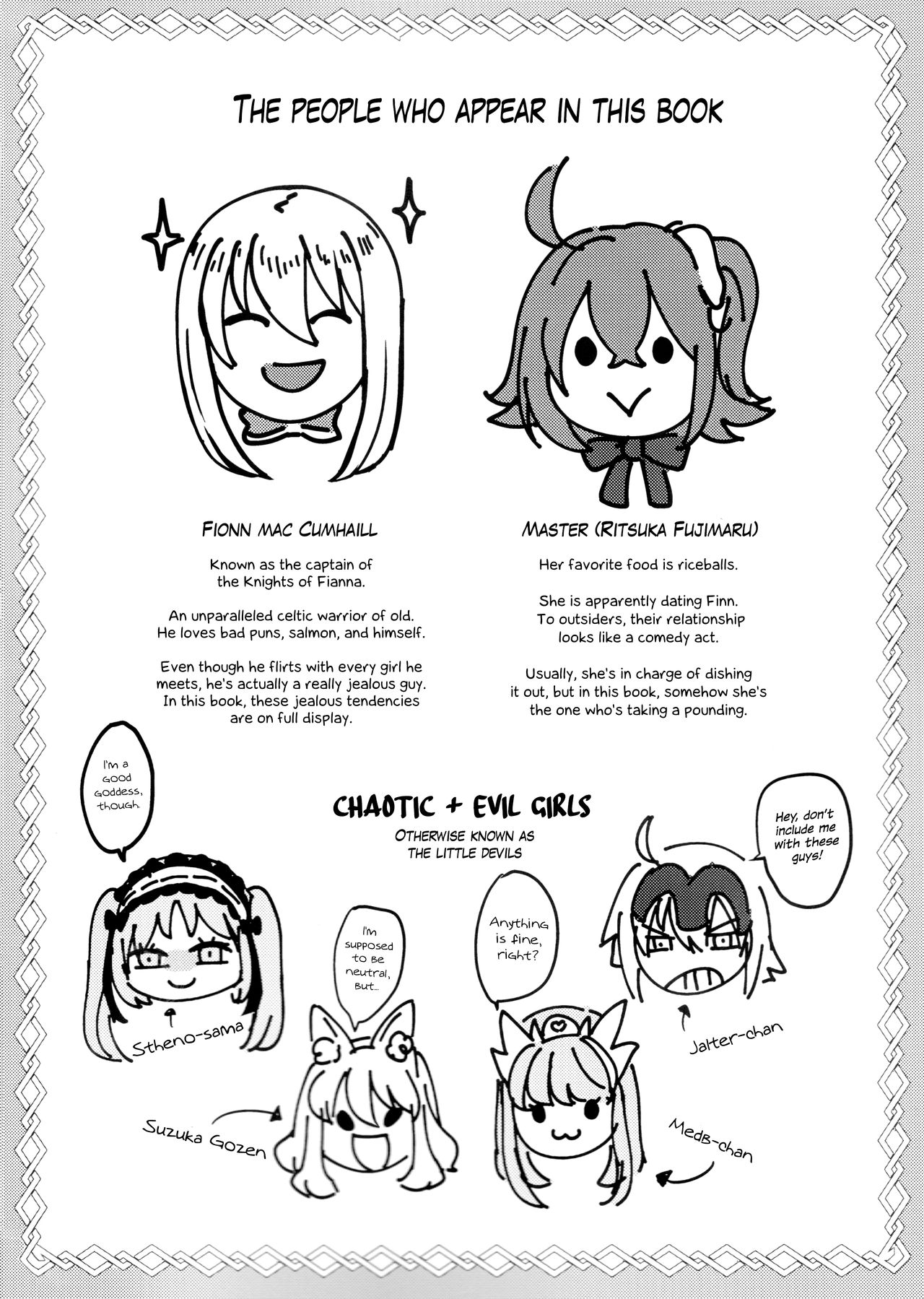 Happy "Cum" Hail page 3 full