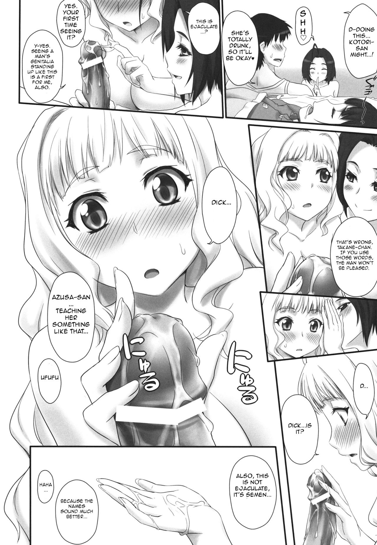 Lovely Flower page 9 full