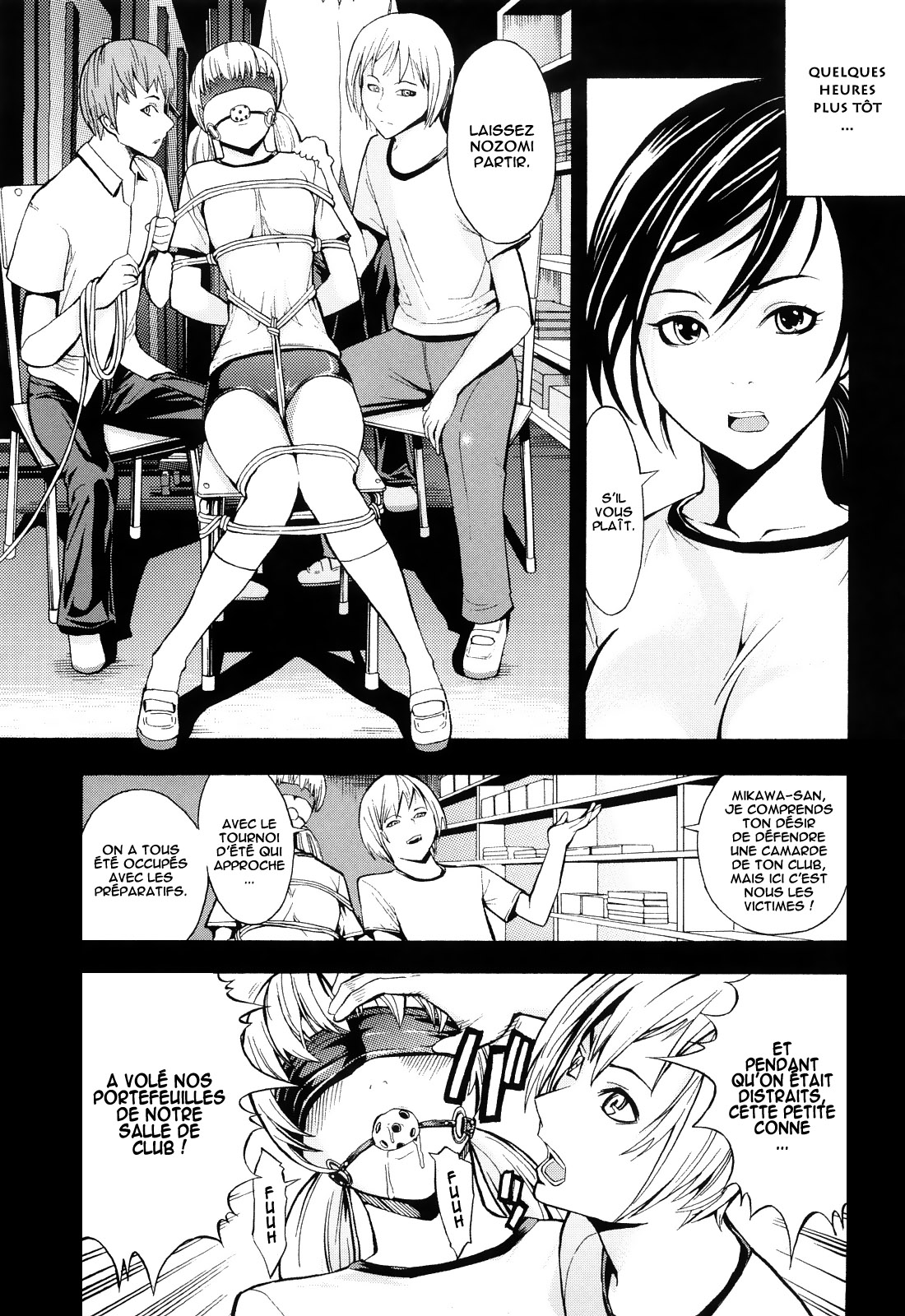 Yami Takkyuubu | Dark Ping Pong Club page 3 full