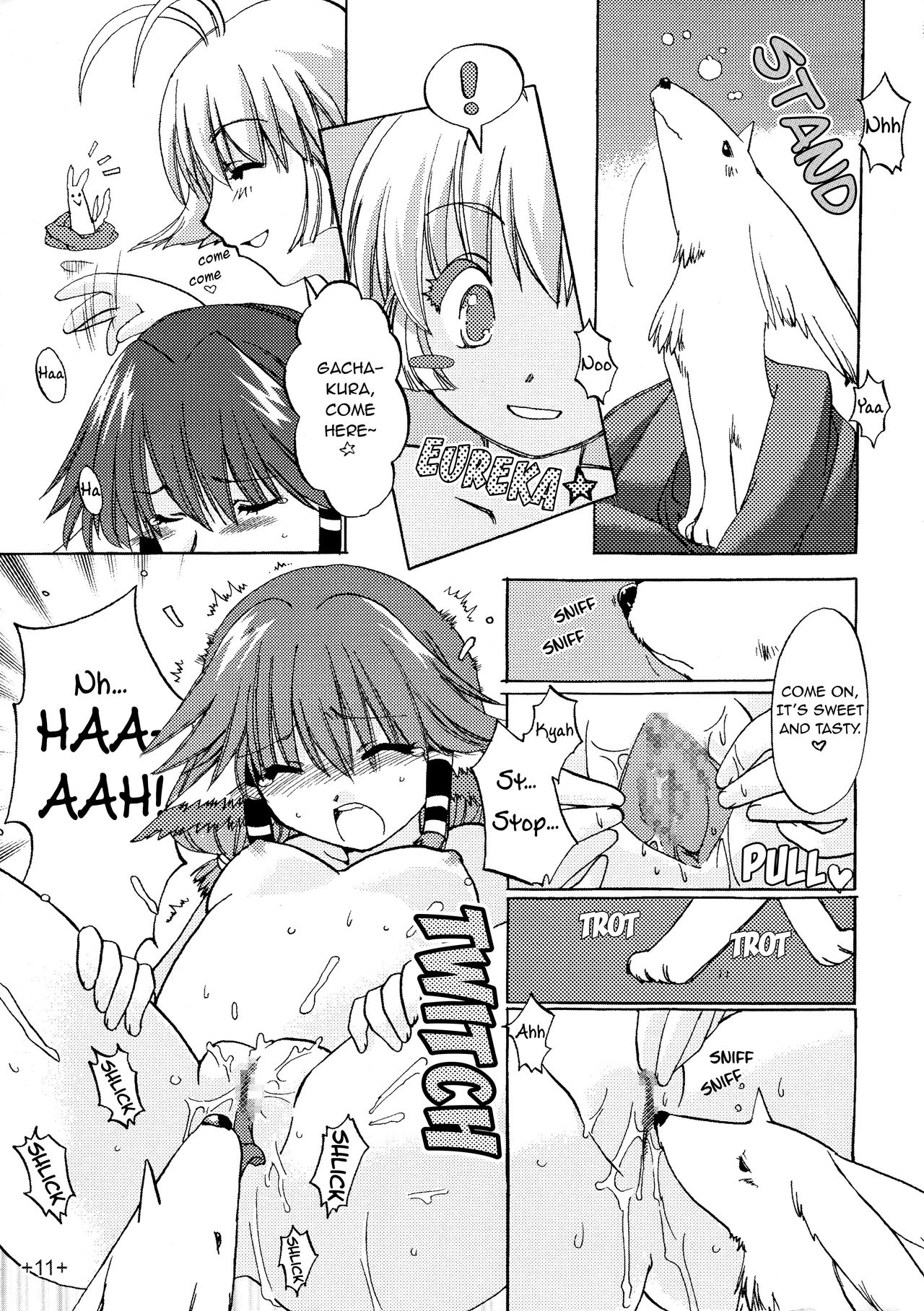 Waremono Chuui! | Careful Handling! page 11 full