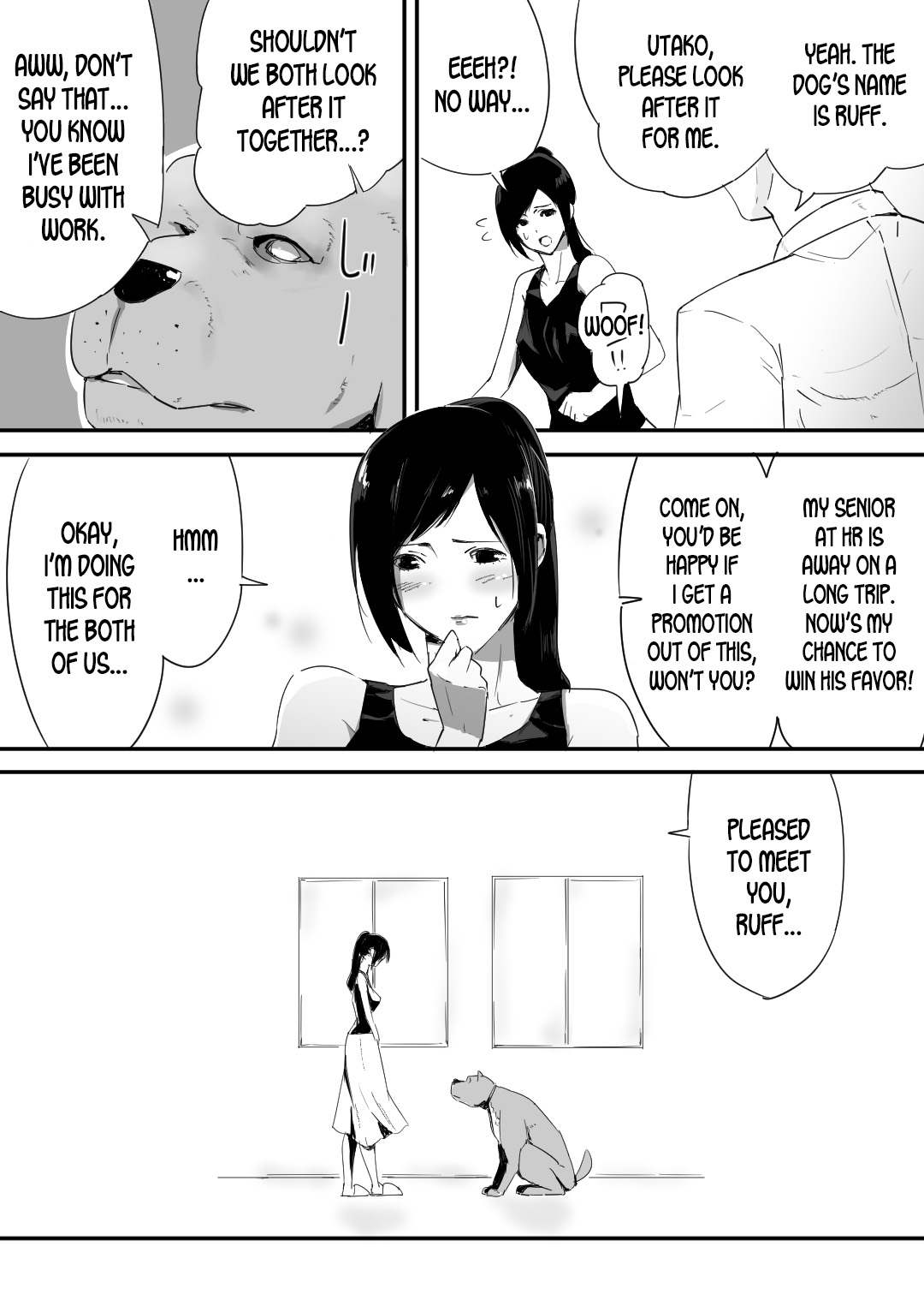Wagaya ni Inu ga Yattekita page 5 full