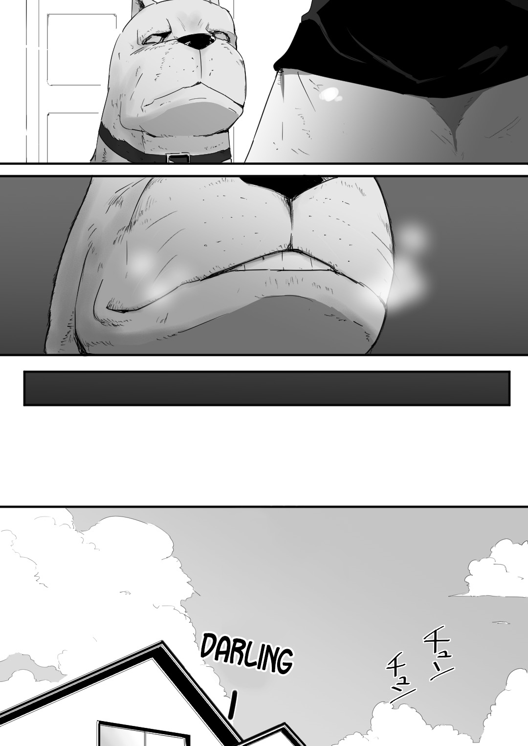 Wagaya ni Inu ga Yattekita page 6 full