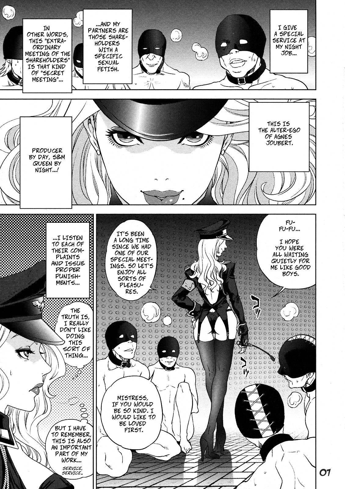 Agnes-san Oshigoto desu! | It's Time For Work, Ms. Agnes! page 7 full