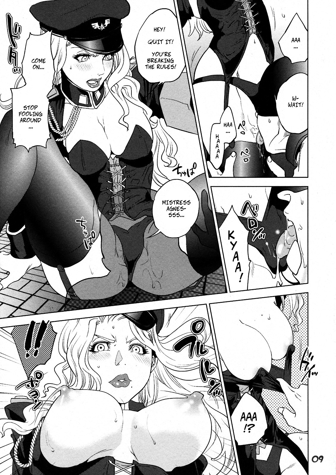 Agnes-san Oshigoto desu! | It's Time For Work, Ms. Agnes! page 9 full
