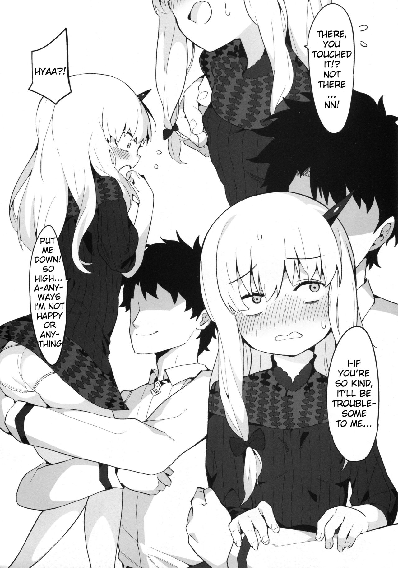 Youjo Eirei ga Oosugi no Ken ni Tsuite 3 page 5 full