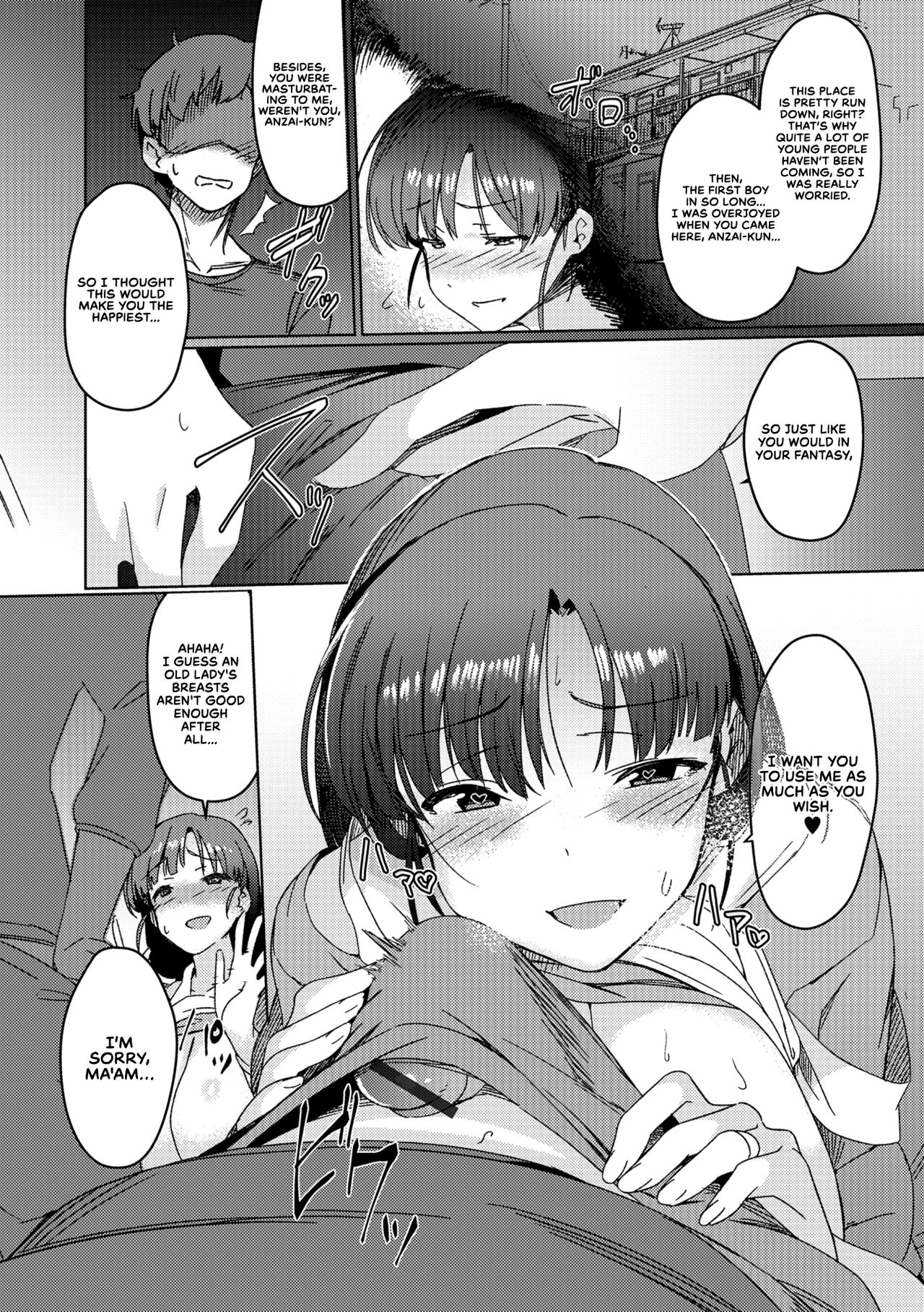 Iwaku no Oku-san | The Wife With A History page 6 full