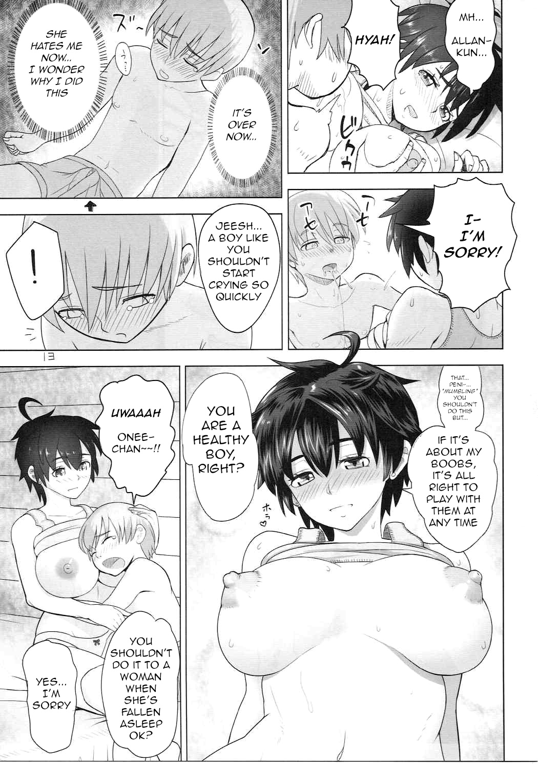 Mendoumi no Ii Yuusha-sama page 12 full