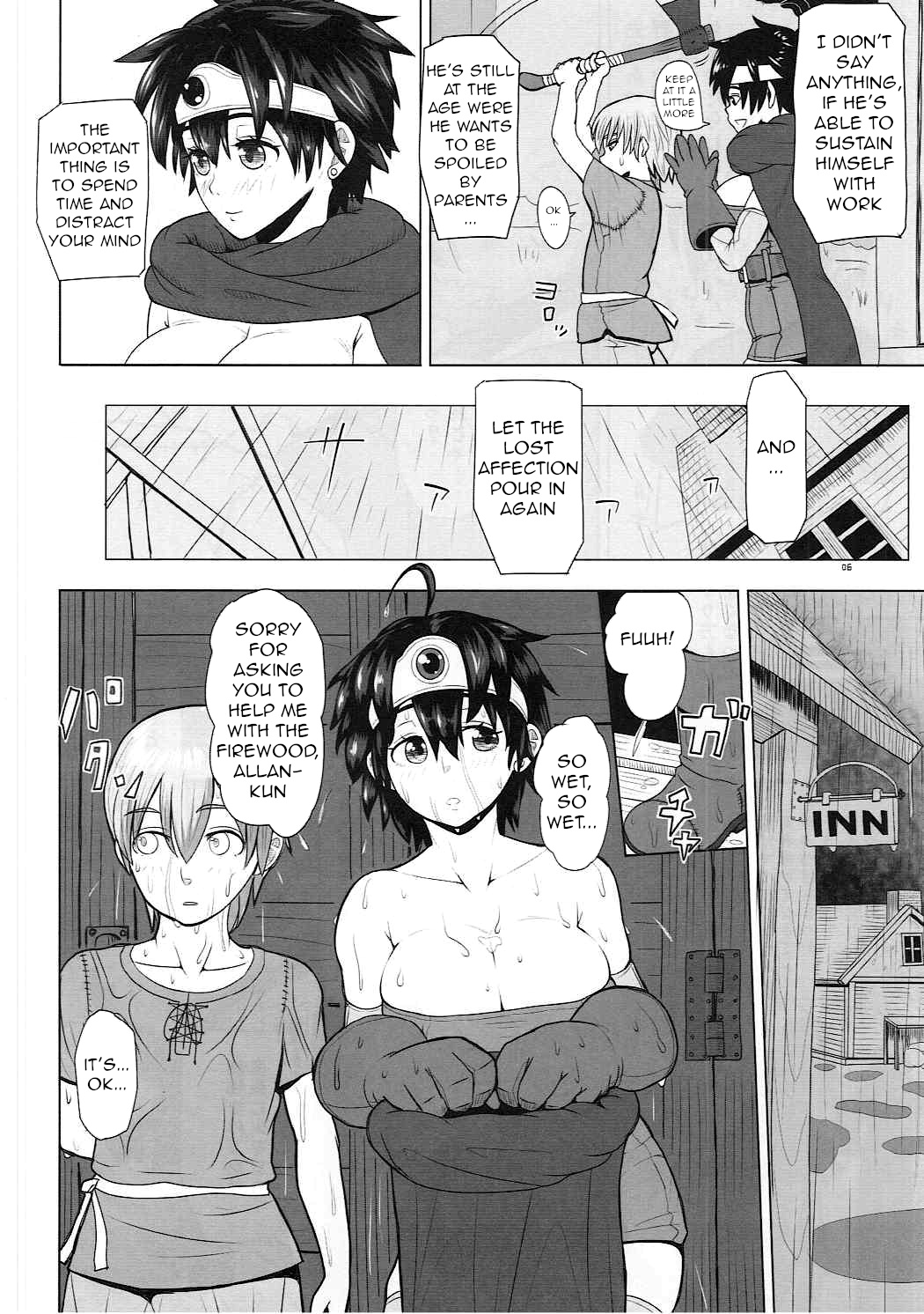 Mendoumi no Ii Yuusha-sama page 5 full