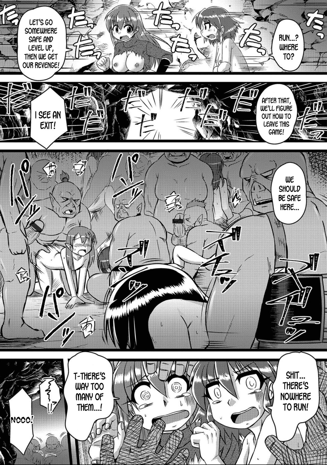 Saishin VRMMO Taiken-kai | Trying Out the Latest VR MMO! page 11 full