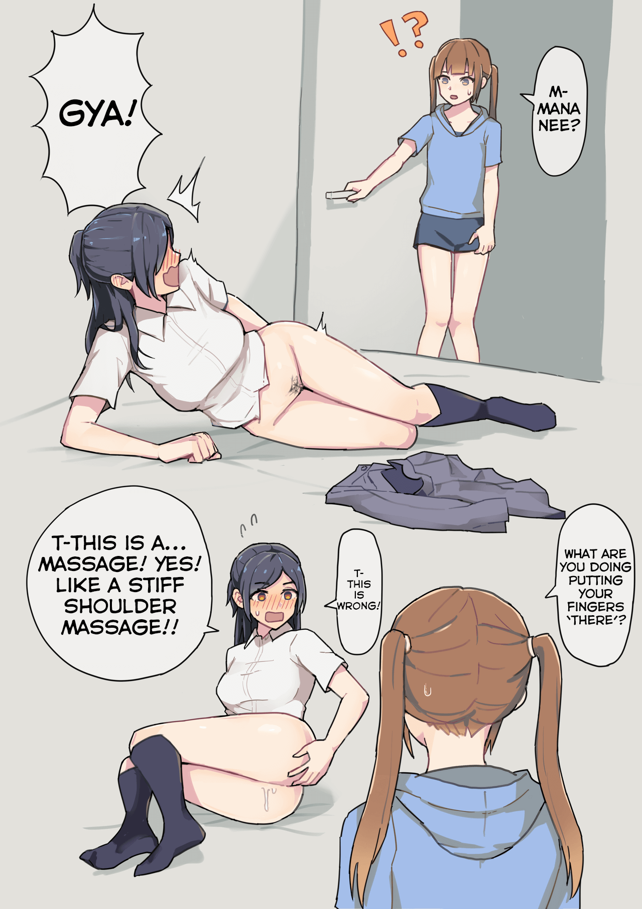 Mei ni Anal Kaihatsu Sareru JK | Anally Developed by My Niece page 3 full
