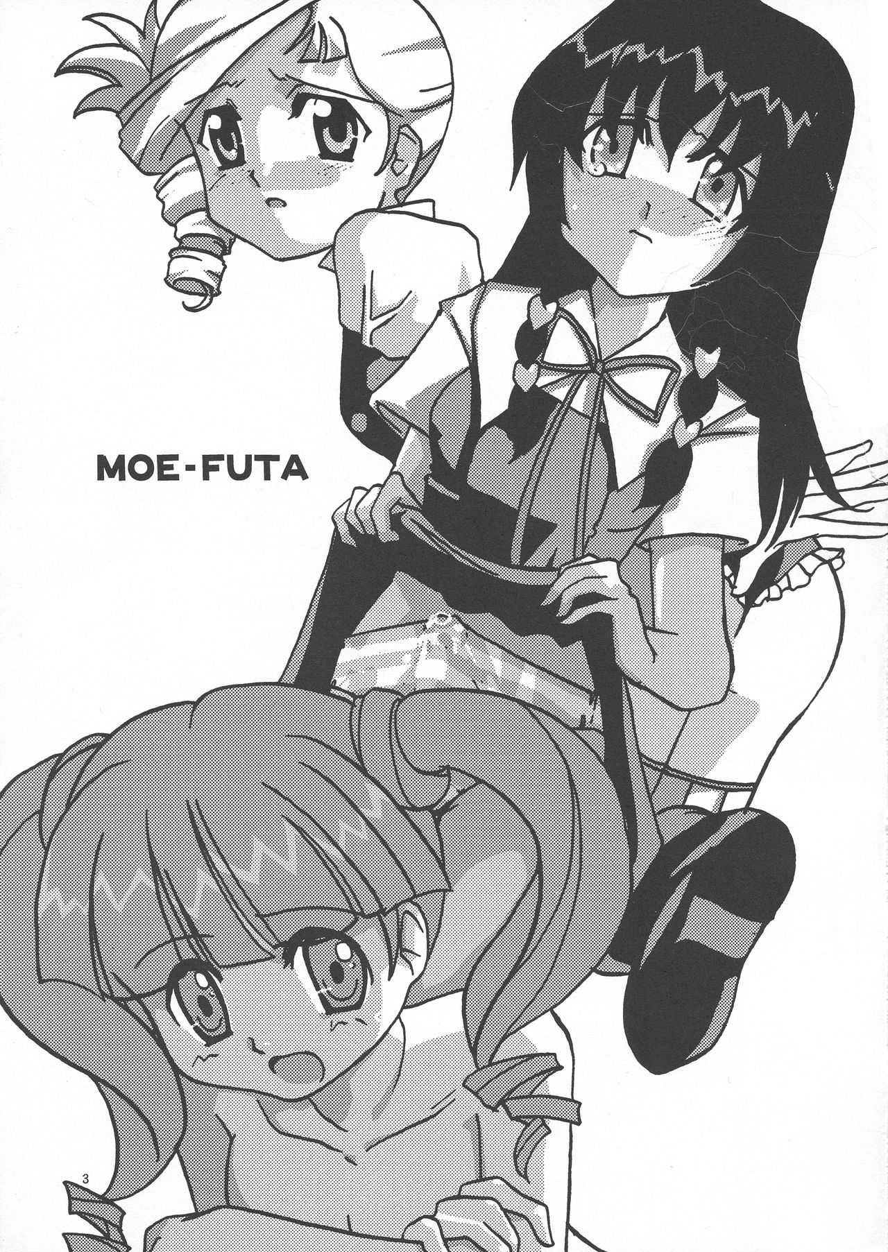 Moefuta page 3 full
