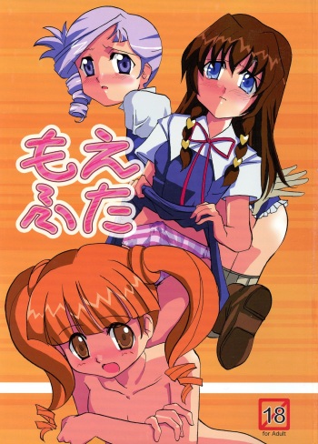 (C68) [Apsara PROJECT (Mimi Umiu, Marie)] Moefuta (Kiddy Grade, Onegai My Melody) cover