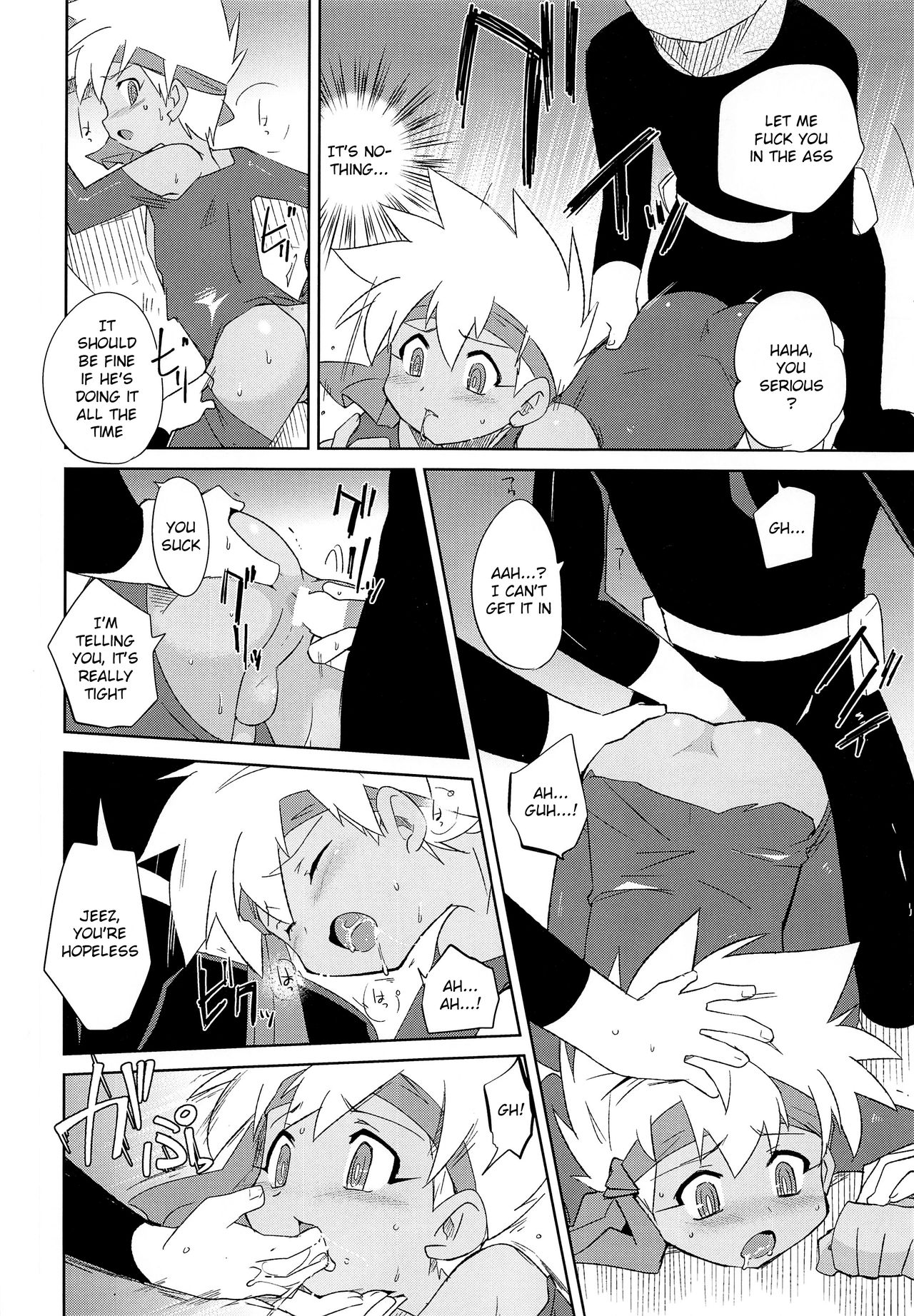 Nukarumi | Quagmire page 9 full