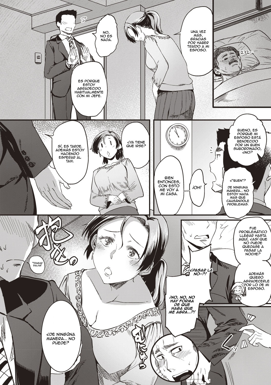 Joushi no Oku-san ni Hamerarete... page 2 full