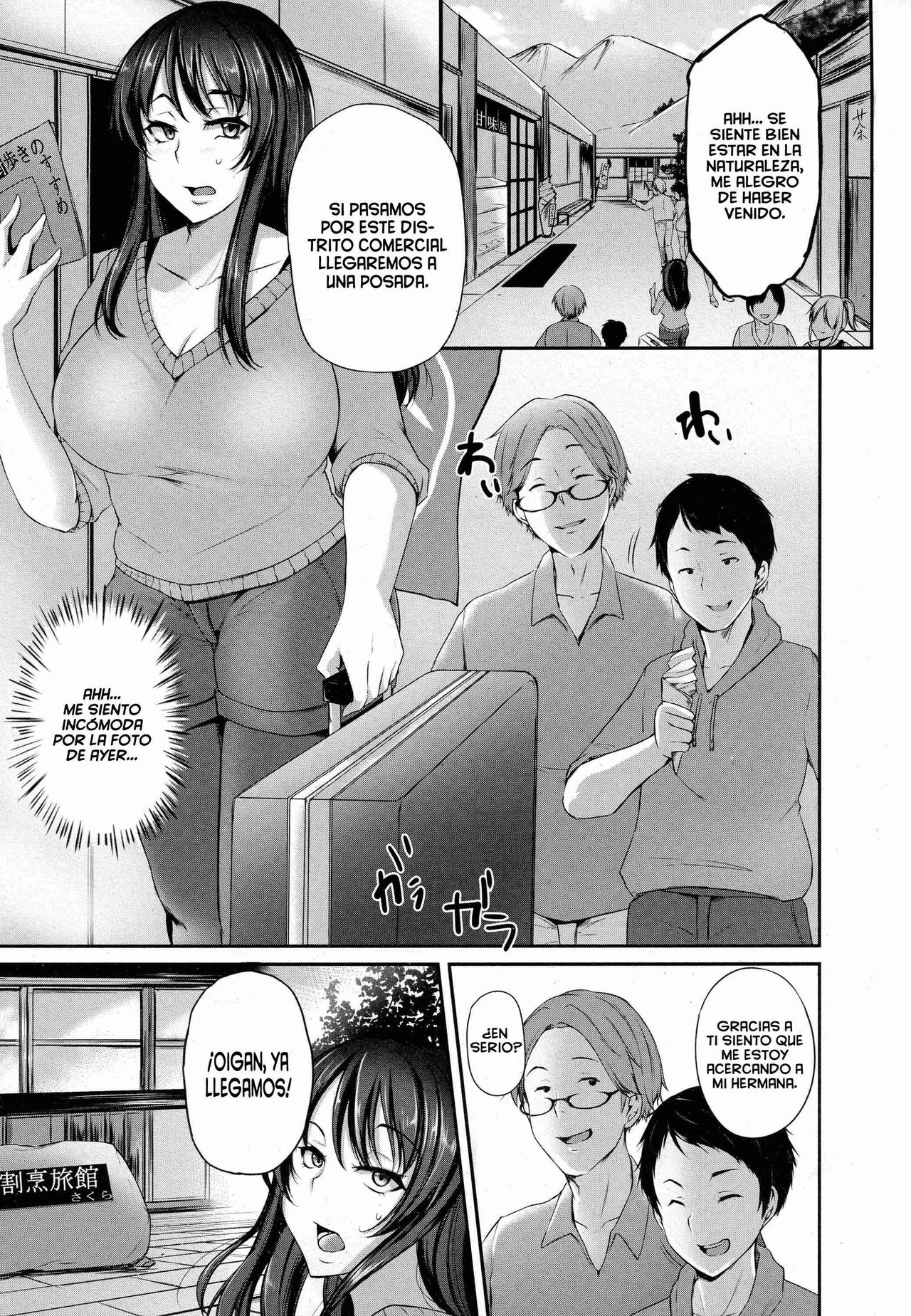Anata no Tame ni Netoraremasu. page 3 full