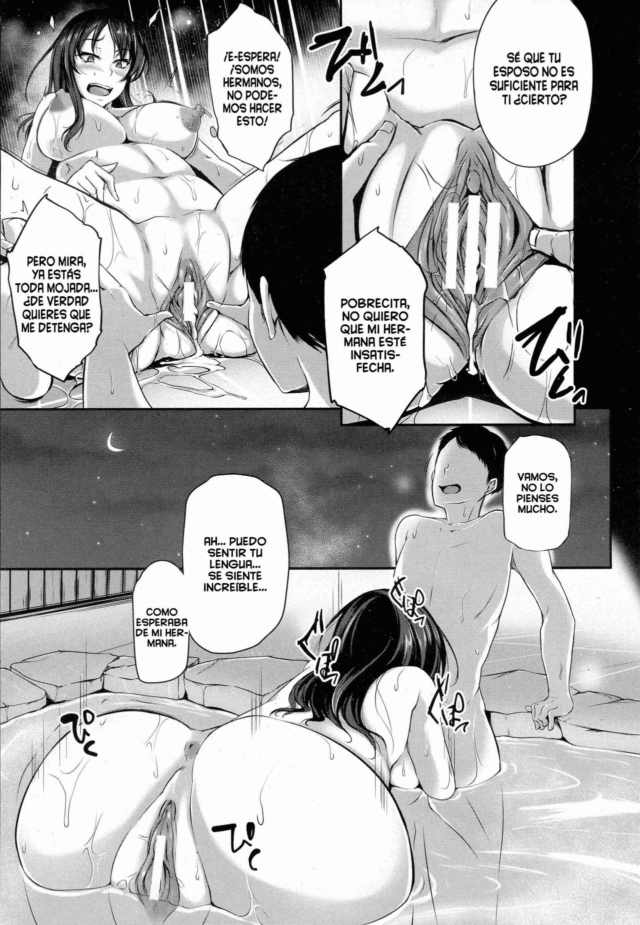 Anata no Tame ni Netoraremasu. page 7 full
