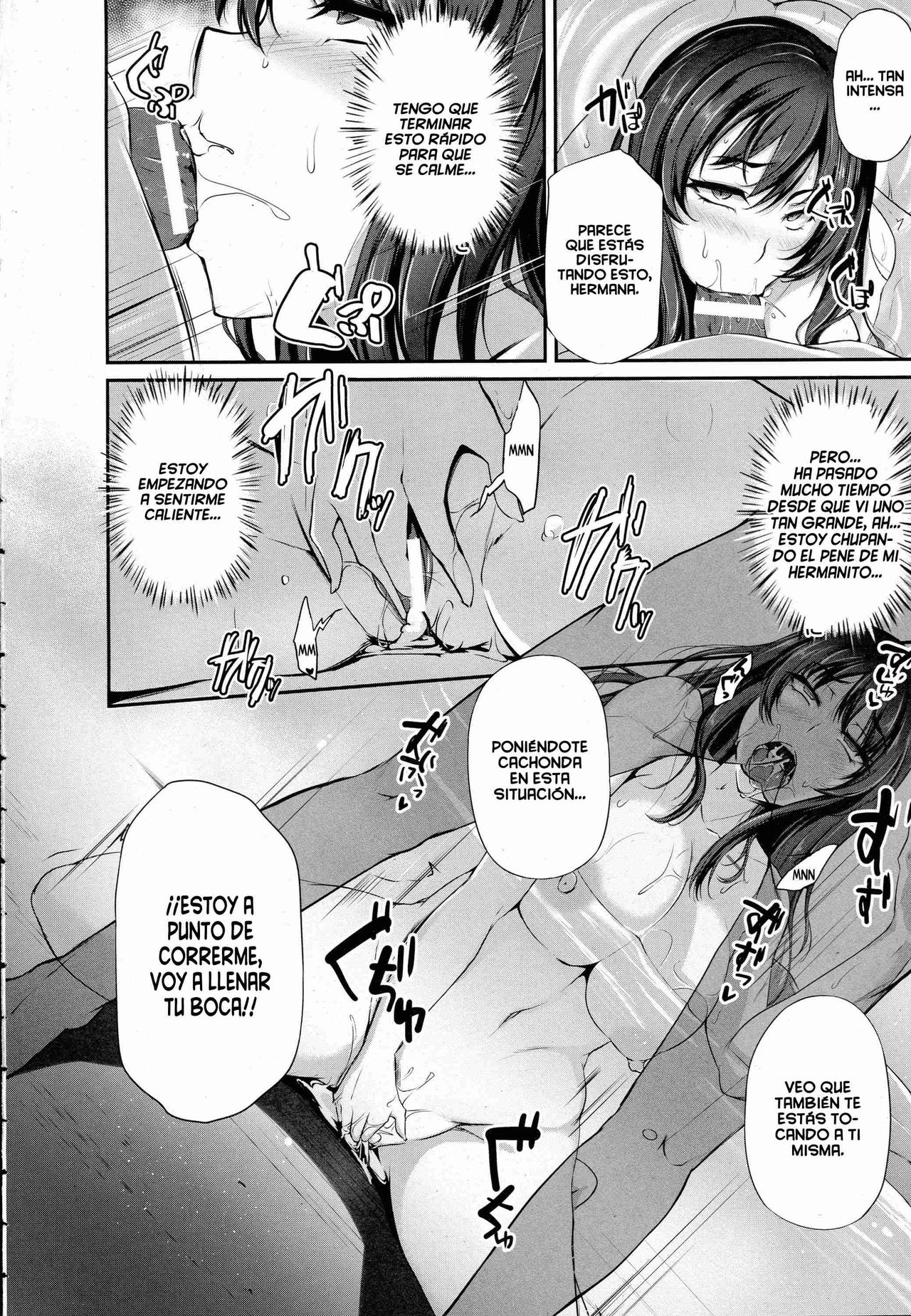 Anata no Tame ni Netoraremasu. page 8 full