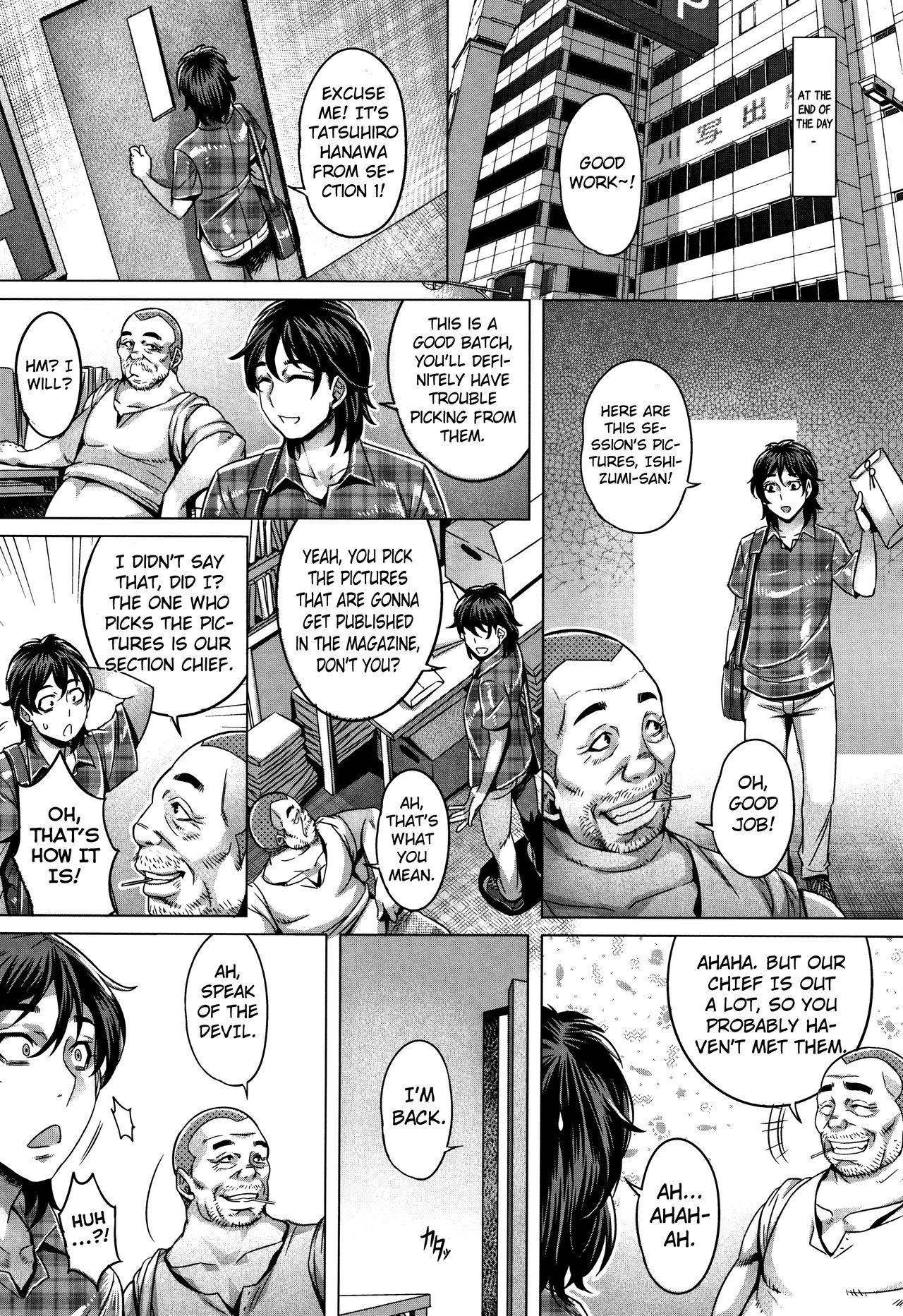 Junyoku Kaihouku 4-goushitsu page 2 full