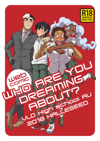 [Halleseed] WHO ARE YOU DREAMING ABOUT? (Voltron: Legendary Defender) [English] [Digital] cover