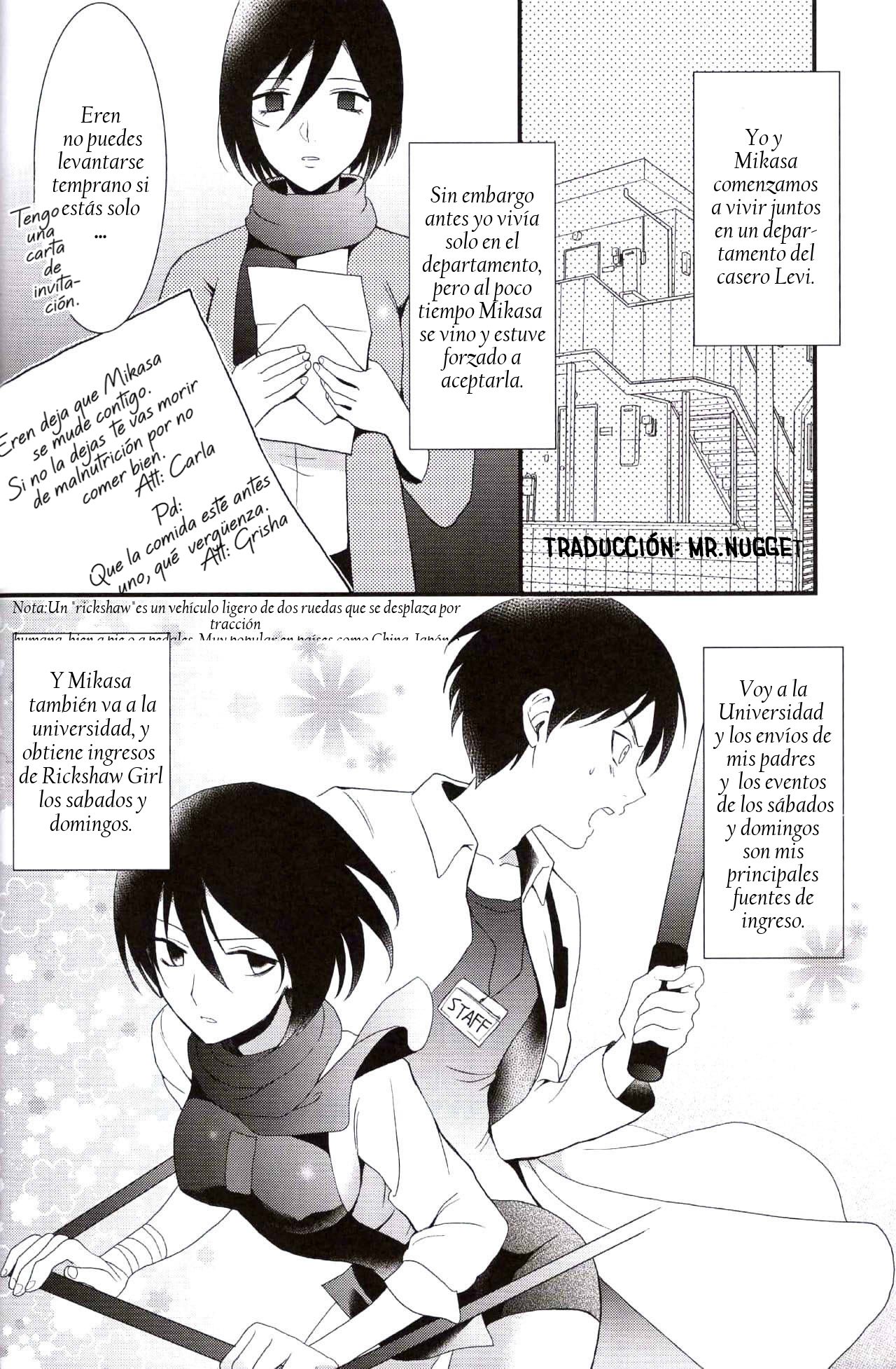 EreMika Yojouhan page 2 full
