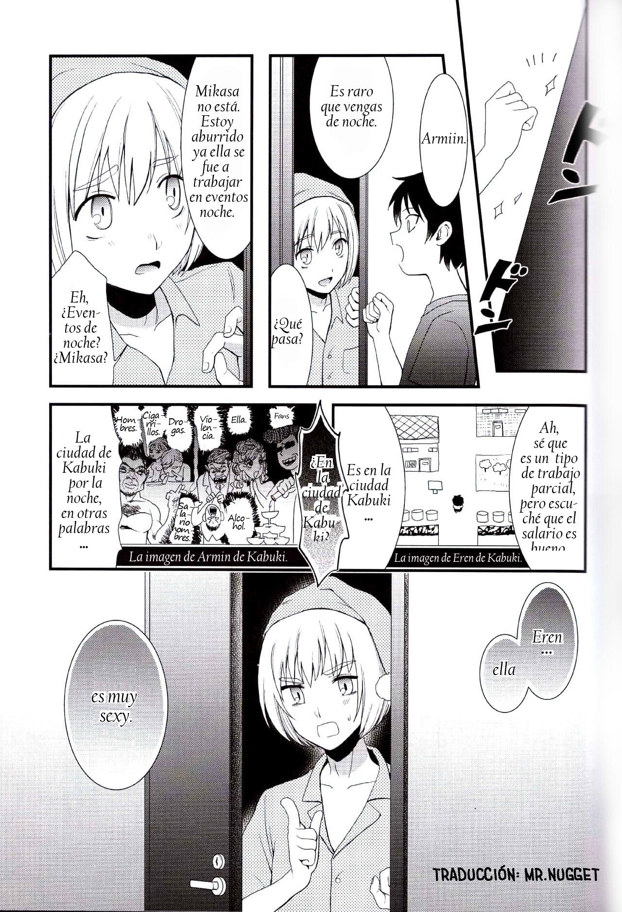 EreMika Yojouhan page 5 full