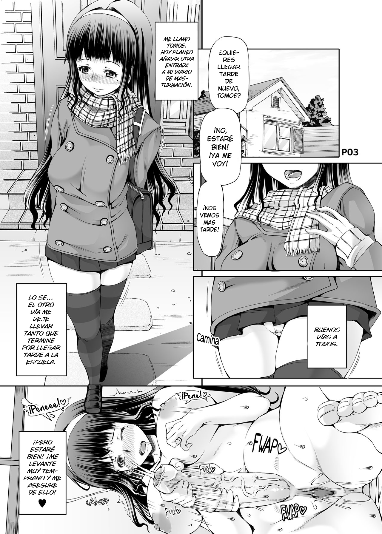 Futa Ona Dai Ni Shou | A Certain Futanari Girl's Masturbation Diary Ch.2: FutaOna 2 page 3 full