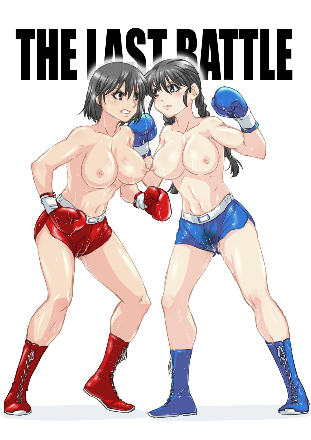 THE LAST BATTLE page 1 full