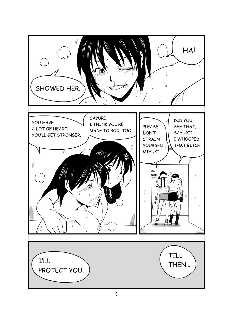 THE LAST BATTLE page 11 full