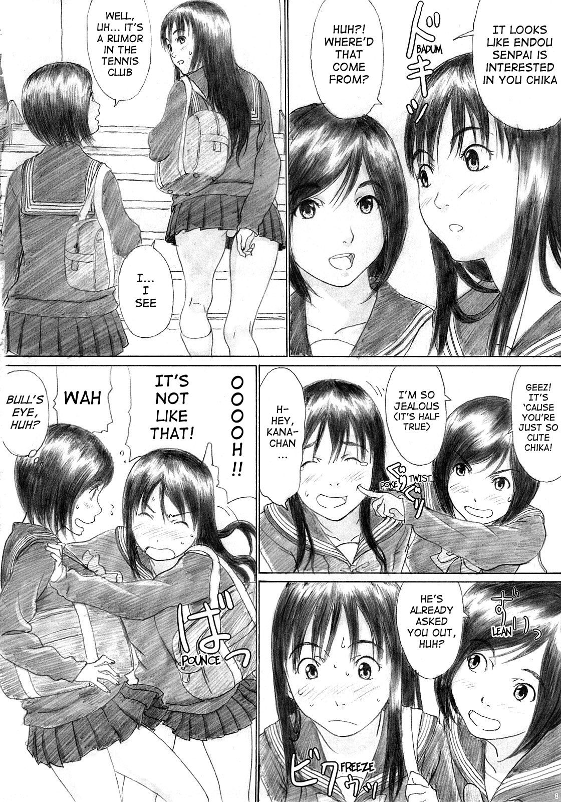 Binetsu no Mezame | Awakening a Slight Fever page 7 full