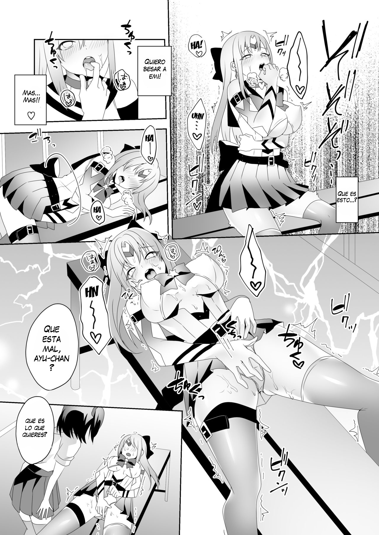 Skin Dresser page 12 full