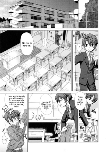 [Shinozuka Yuuji] Onee-chan wa Tokubetsu ♡ (Hitozuma Life) [English] {Hennojin} cover