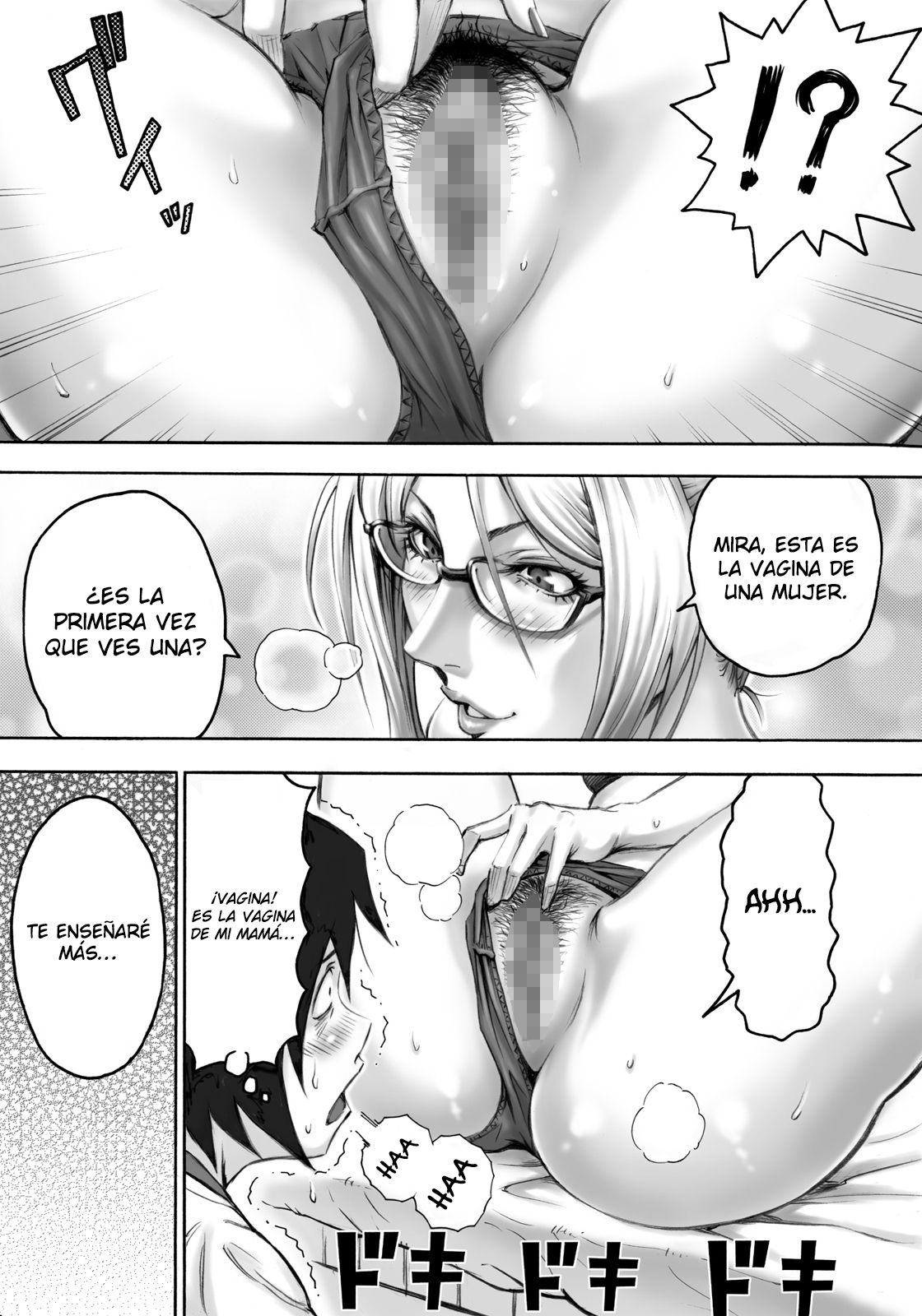 S-kke Mama no Kibishii Kozukuri Seikyouiku page 12 full