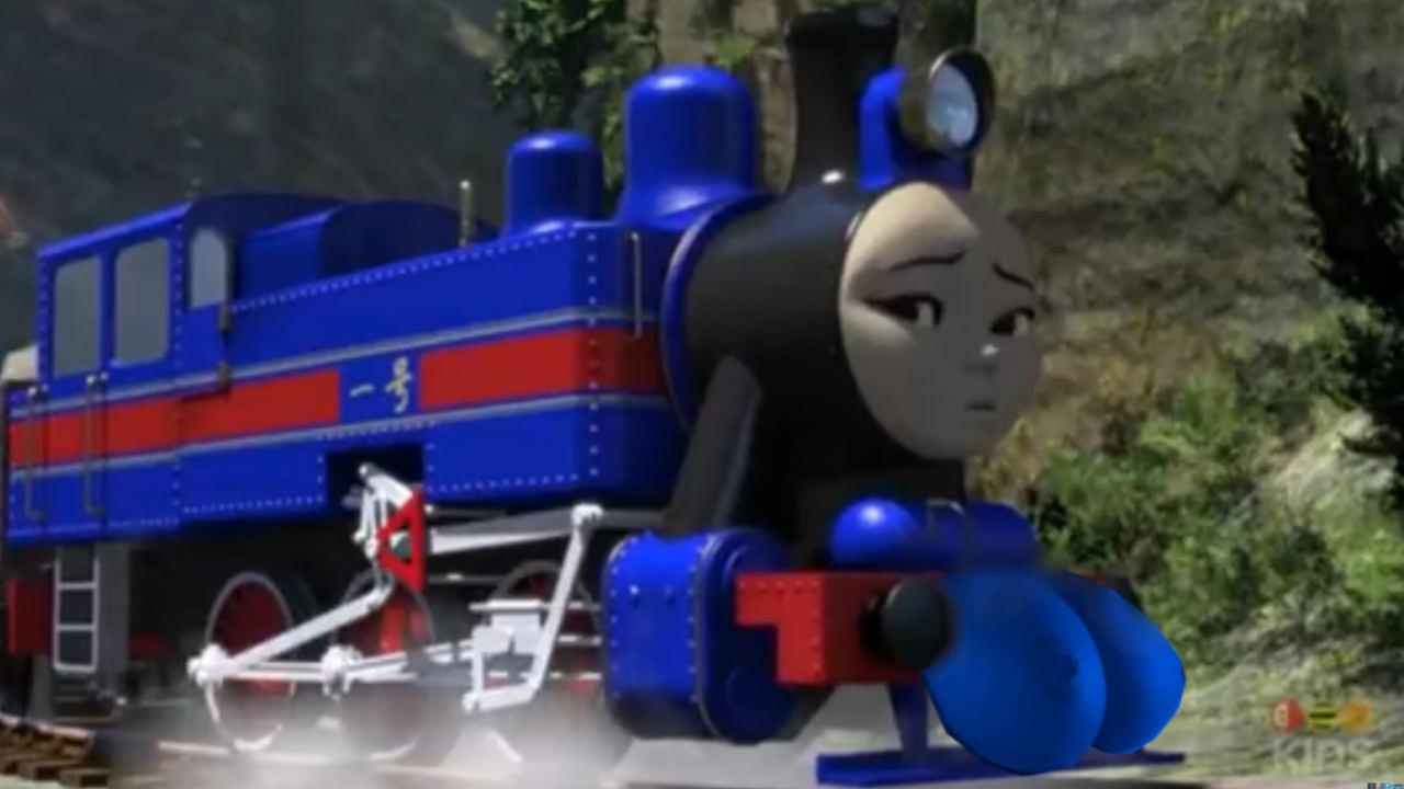 Thomas the Tank Engine 2 page 5 full