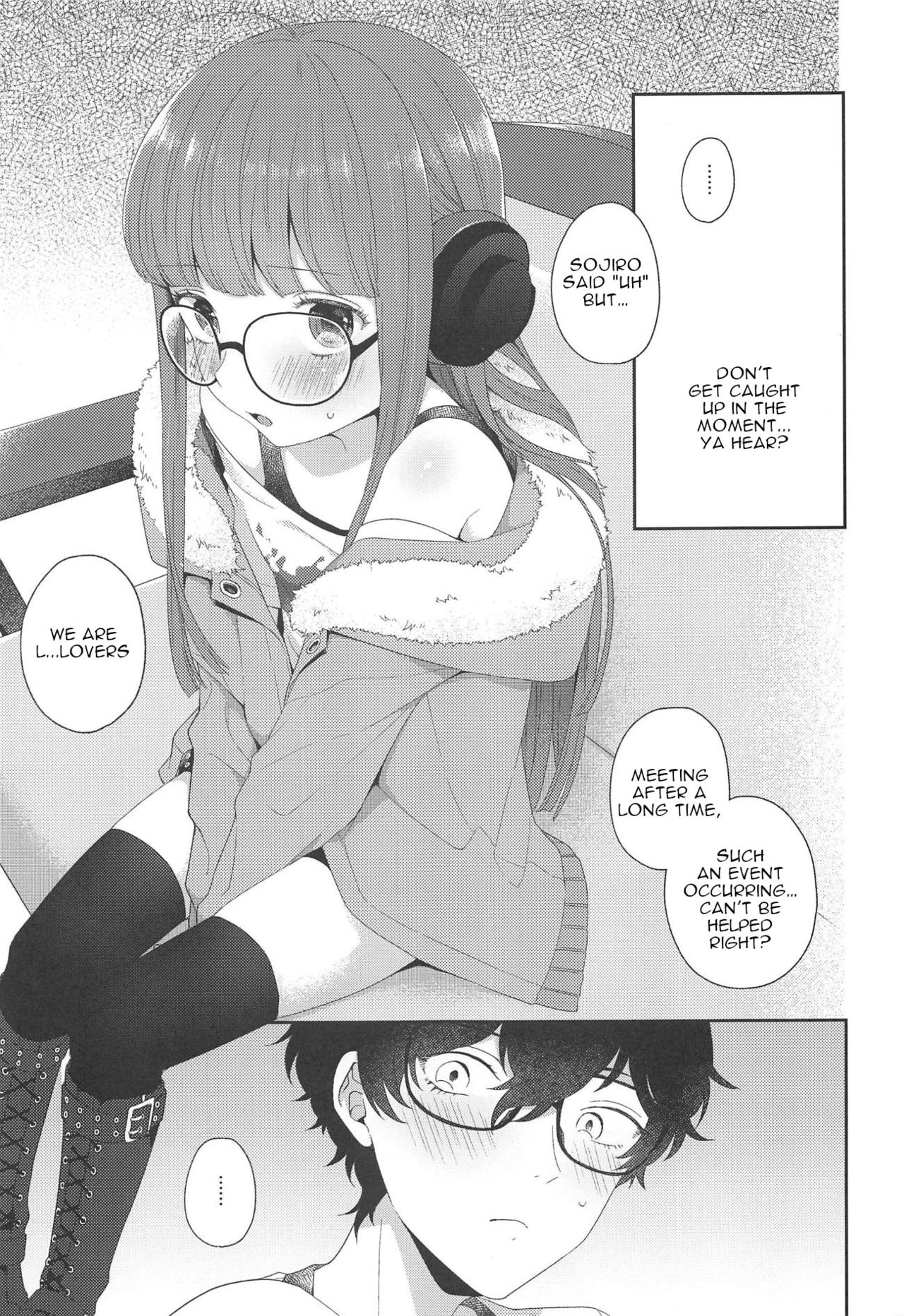 Lonely Girl page 12 full