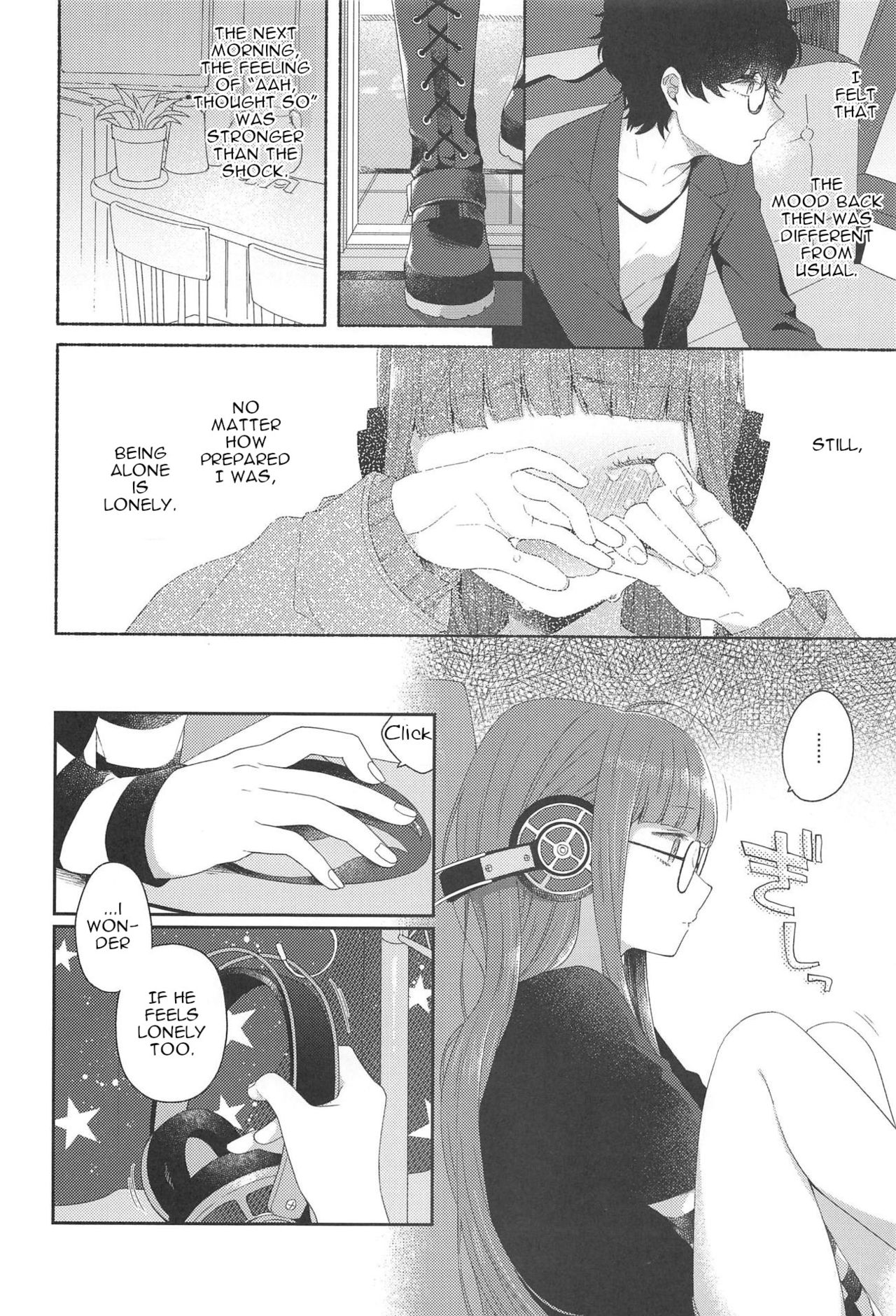 Lonely Girl page 3 full