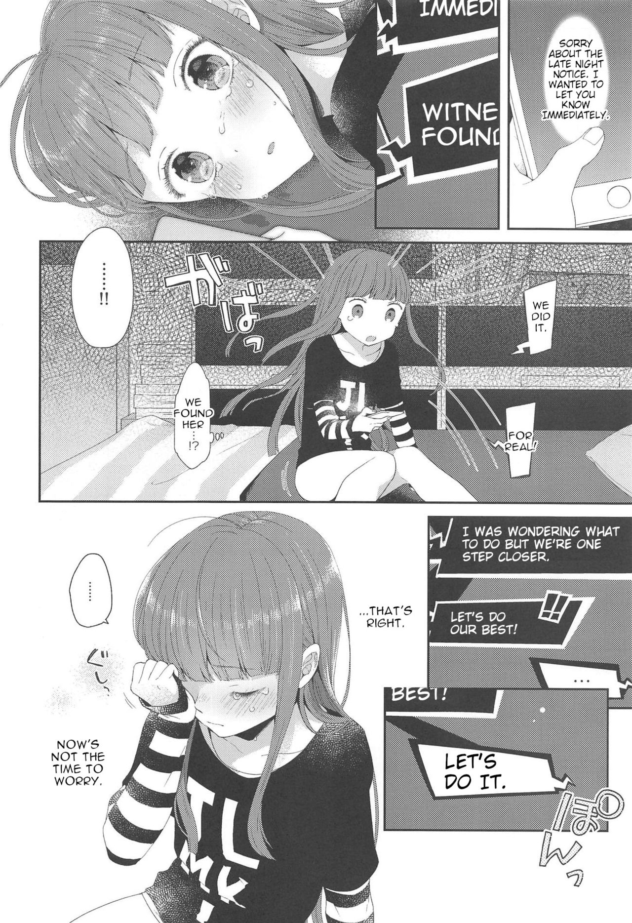 Lonely Girl page 9 full