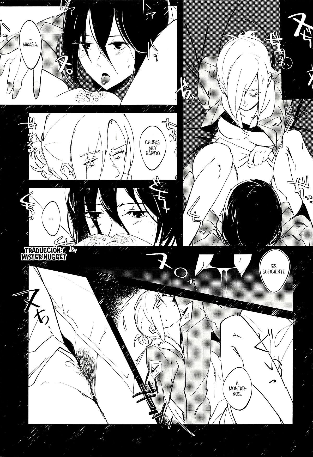 Guinea Pig | Conejillas de indias page 12 full